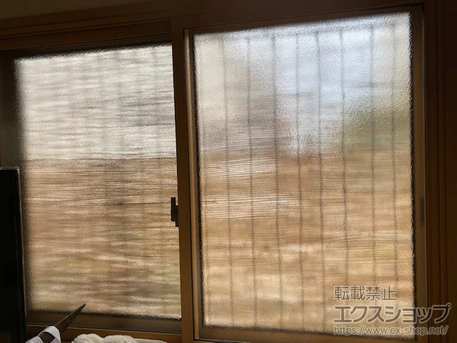 ʌ܎ŝ̓dijEdTbV CvX Ⴂ 2 {H