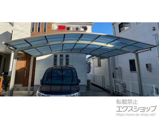 神奈川県横浜市ののカーポート アリュース ツイン　積雪〜20cm対応 施工例
