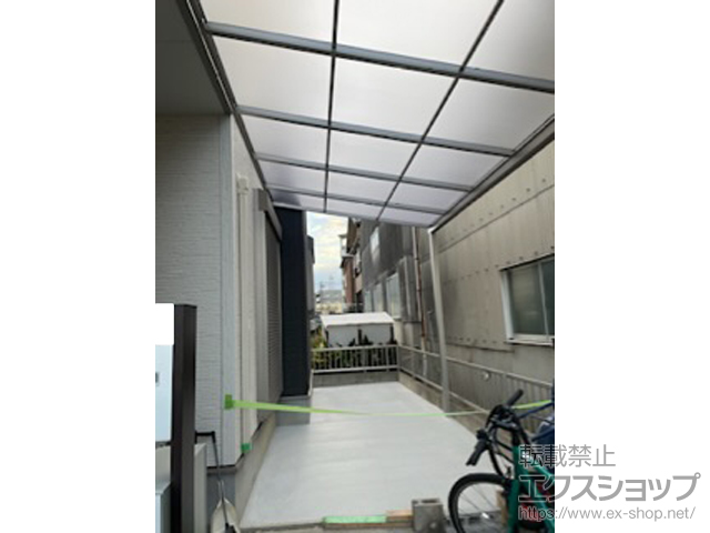 愛知県名古屋市ののテラス屋根 ソラリア F型 テラスタイプ 単体 積雪〜20cm対応 施工例