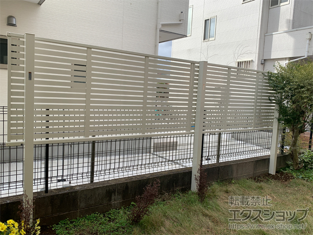東京都府中市ののフェンス・柵 シンプレオフェンス3F型 横太格子 上段のみ設置 自立建て用 施工例