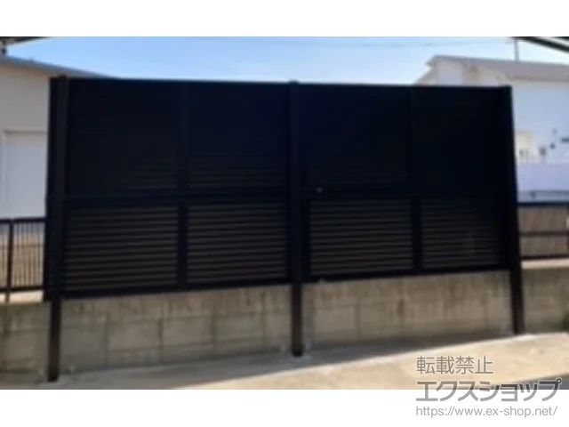 香川県高松市のValue Selectのフェンス・柵・塀 ミエーネフェンス 目隠しルーバータイプ 2段支柱 自立建て用（パネル2段） 施工例