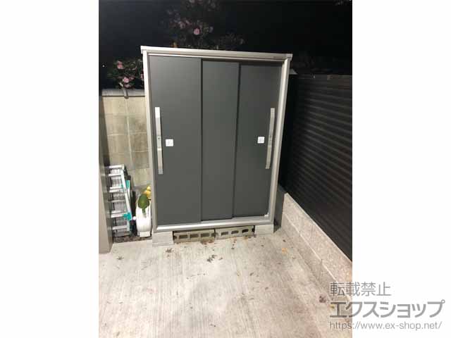 愛知県名古屋市のの物置・屋外倉庫 エスモ 一般型 1215×674×1613 ESF-1206D-GM 施工例