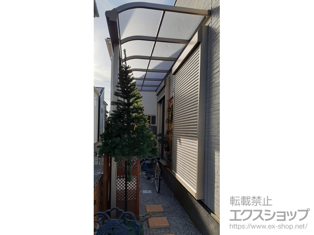 埼玉県所沢市ののテラス屋根 ソラリア R型 テラスタイプ 単体 積雪〜20cm対応 施工例