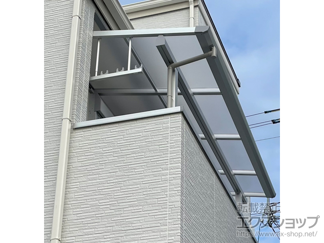 兵庫県尼崎市ののバルコニー・ベランダ屋根 ソラリア F型 屋根タイプ 単体 積雪〜20cm対応＋吊り下げ式固定物干し＋水平式物干し 施工例