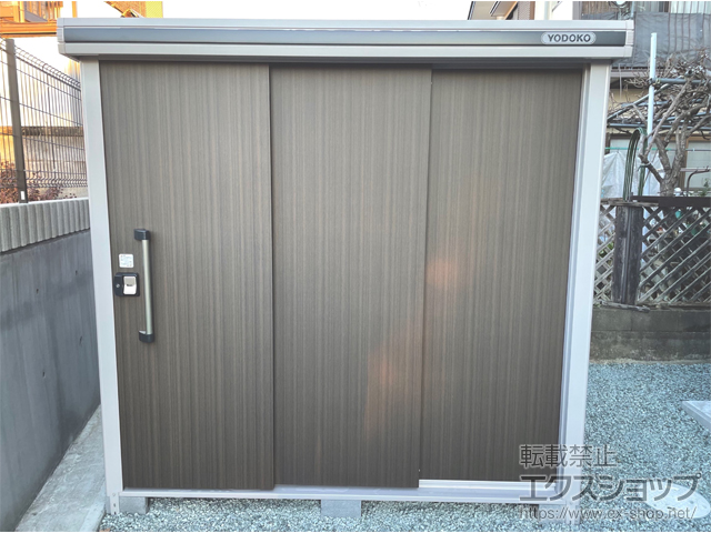 宮城県柴田郡柴田町のの物置・屋外倉庫 エルモ 一般型 2220×1870×2119（LMD-2218） LMD-2218-DW 施工例