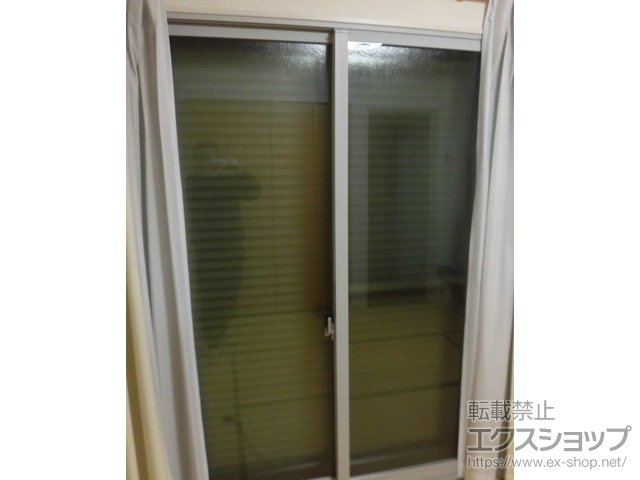 埼玉県所沢市のの二重窓（内窓） インプラス 引違い窓 2枚建 施工例