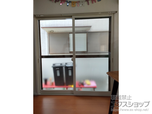 兵庫県姫路市のの二重窓（内窓） インプラス 引違い窓 2枚建 施工例