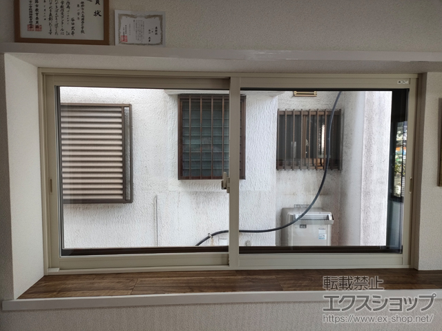 兵庫県姫路市のの二重窓（内窓） インプラス 引違い窓 2枚建 施工例