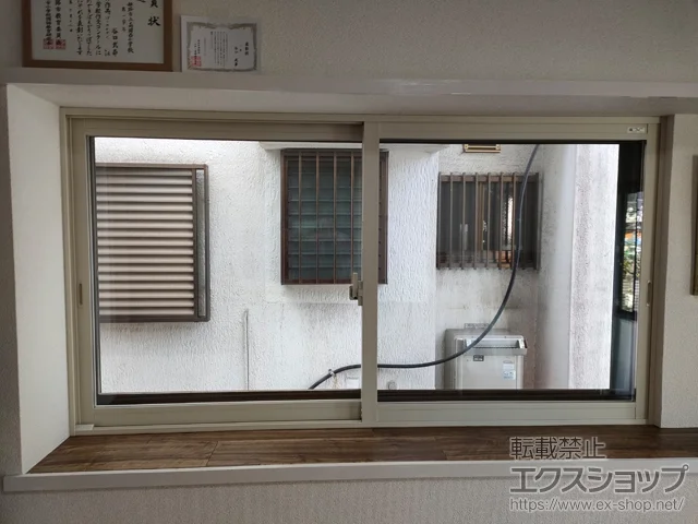 ���Ɍ��P�H�s�̂̓����i��d���E��d�T�b�V�j �C���v���X ���Ⴂ�� 2���� �{�H��