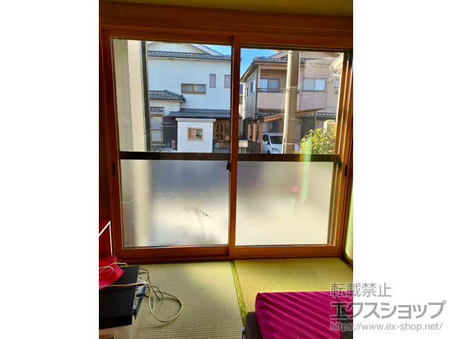 兵庫県姫路市のの二重窓（内窓） インプラス 引違い窓 2枚建 施工例