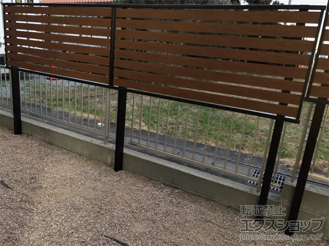 三重県津市のValue Selectのフェンス・柵・塀 モクアルフェンス 横板タイプ 上段のみ設置 自立建て用 施工例