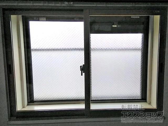 mÉŝ̓idEdTbVj CvX Ⴂ 2 {H