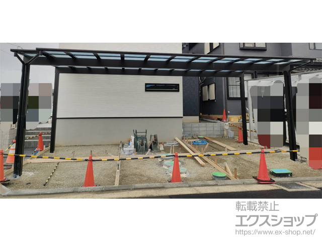 奈良県橿原市ののカーポート エフルージュ トリプル FIRST 積雪〜20cm対応*変形敷地対応(入隅) 施工例