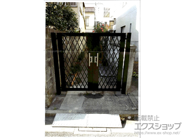 東京都杉並区のの門扉 ライシス門扉 8型 ダイヤ格子 両開き 柱使用 施工例