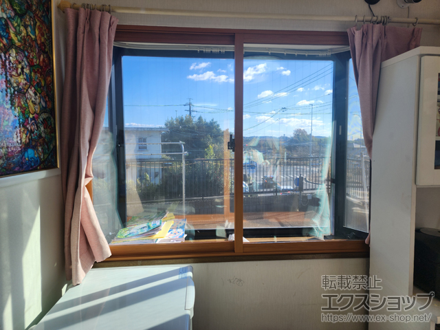 愛知県春日井市のの二重窓（内窓） インプラス 引違い窓 2枚建 施工例