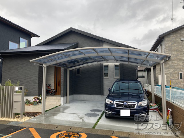 和歌山県岩出市ののカーポート アリュース ツイン　積雪〜20cm対応 施工例