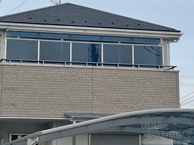 埼玉県草加市ののバルコニー・ベランダ屋根 ソラリア F型 屋根タイプ 単体 積雪〜20cm対応+ソラリア 前面パネル*1段 施工例
