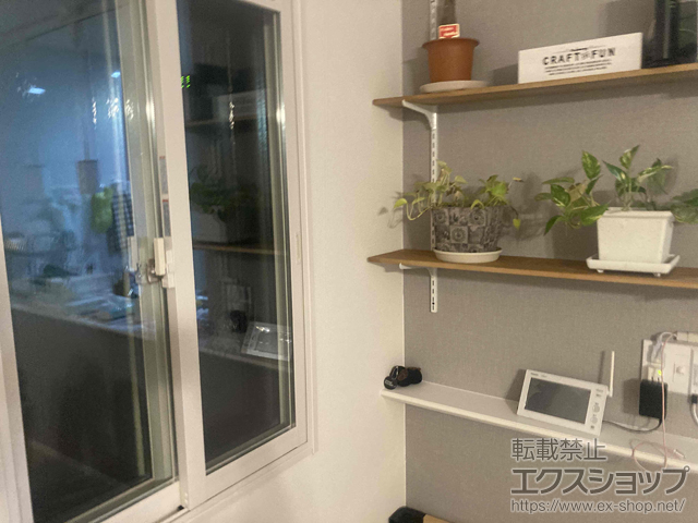 兵庫県小野市のの二重窓（内窓） インプラス 引違い窓 2枚建 施工例
