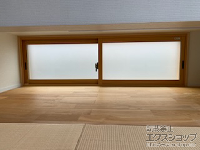 長野県松本市のの二重窓（内窓） インプラス 引違い窓 2枚建 施工例