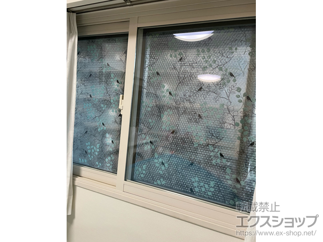 千葉県習志野市のの二重窓（内窓） インプラス 引違い窓 2枚建 施工例