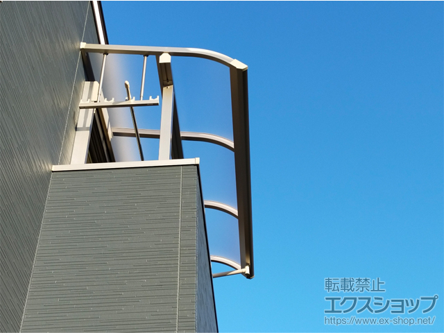 奈良県桜井市ののバルコニー・ベランダ屋根 プレシオステラスII R型 屋根タイプ 単体 積雪〜20cm対応＋吊り下げ固定物干し 施工例