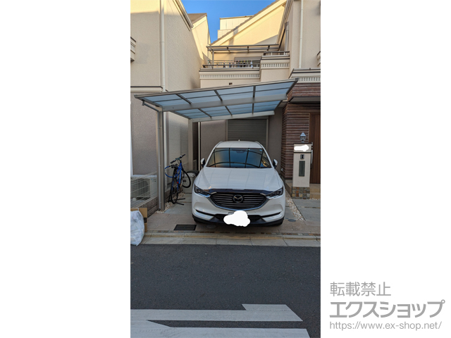 大阪府東大阪市ののカーポート エフルージュ FIRST　積雪〜20cm対応 施工例