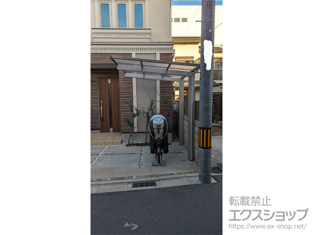 大阪府東大阪市ののサイクルポート・駐輪場 エフルージュ ミニ FIRST 積雪〜20cm対応 施工例