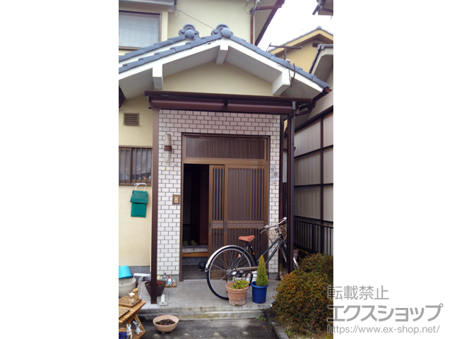 滋賀県大津市ののテラス屋根 ソラリア F型 テラスタイプ 単体 積雪〜20cm対応 施工例