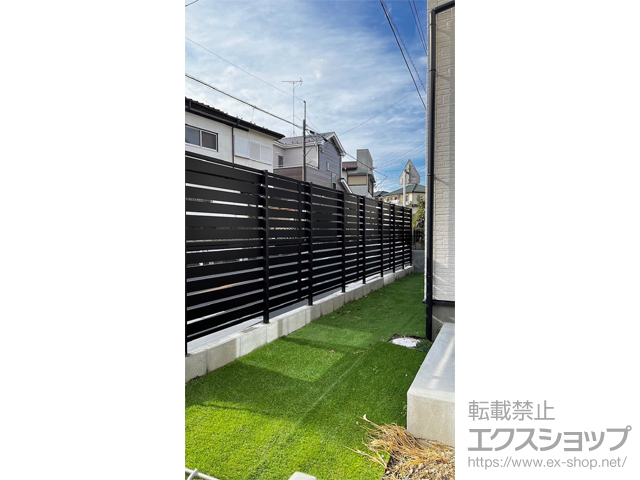 埼玉県富士見市ののフェンス・柵 モクアルフェンス 横板タイプ 2段支柱 ブロック建て用 施工例