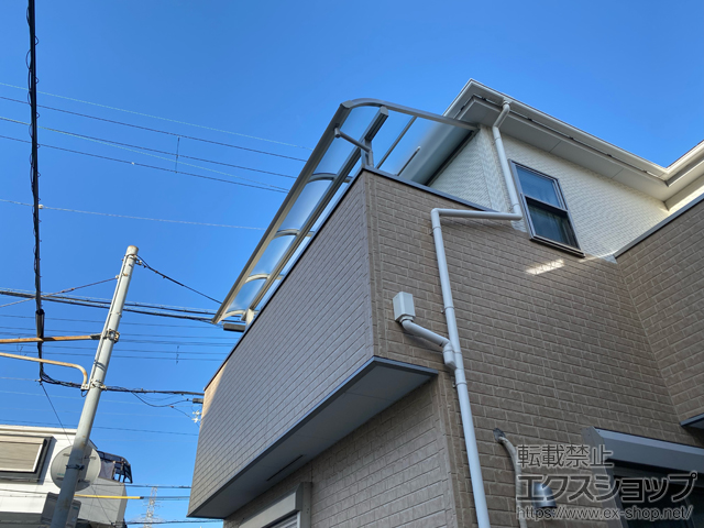兵庫県尼崎市ののバルコニー・ベランダ屋根 ソラリア R型 屋根タイプ 単体 積雪〜20cm対応 施工例