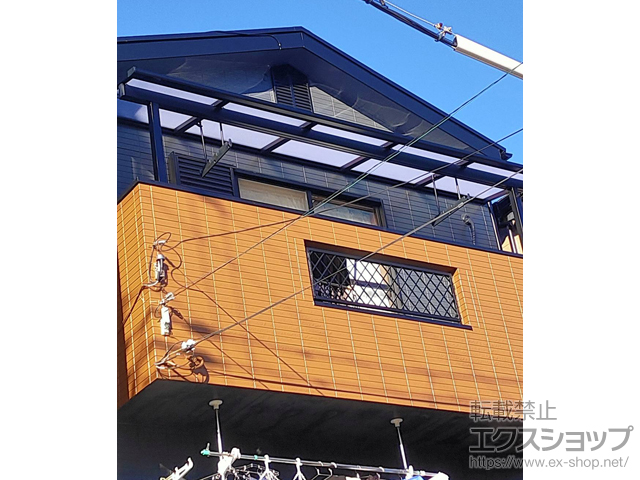 兵庫県尼崎市ののバルコニー・ベランダ屋根 スピーネ F型 屋根タイプ 単体 積雪〜20cm対応 施工例