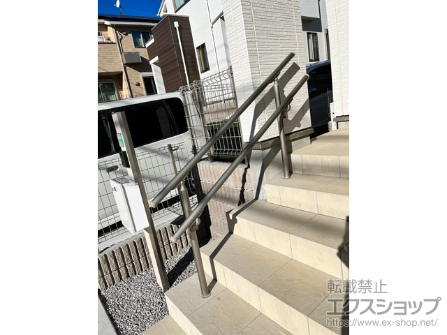 神奈川県横浜市のの手すり グリップライン 歩行補助手すり 施工例