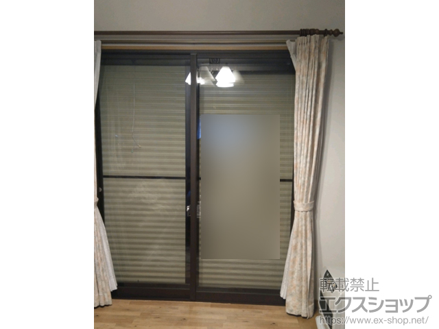 大阪府枚方市のの二重窓（内窓） インプラス 引違い窓 2枚建 施工例