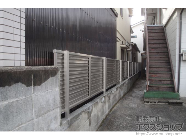 広島県広島市ののフェンス・柵 ミエーネフェンス 目隠しルーバータイプ・自由柱施工 施工例