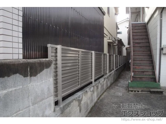 広島県広島市のValue Selectのフェンス・柵・塀 ミエーネフェンス 目隠しルーバータイプ・自由柱施工 施工例