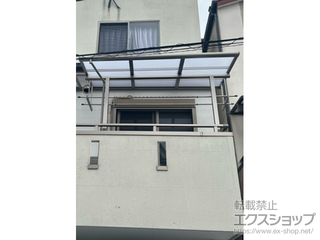 大阪府大阪市ののバルコニー・ベランダ屋根 スピーネ F型 屋根タイプ 単体 積雪〜20cm対応*外観左側設置 施工例