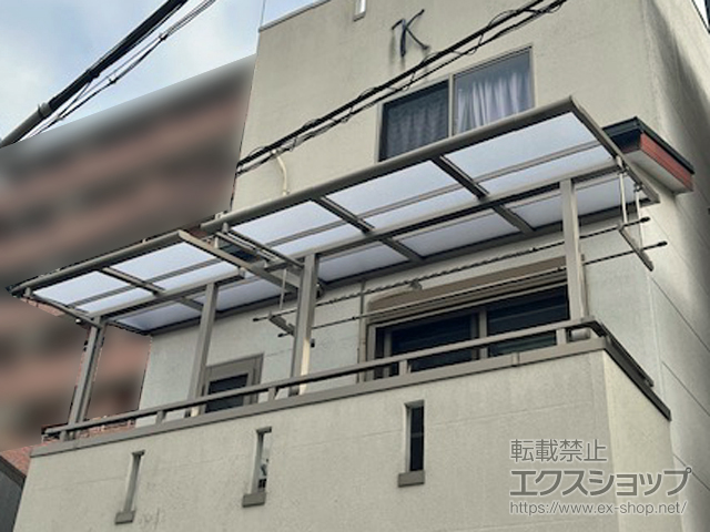 大阪府大阪市ののバルコニー・ベランダ屋根 スピーネ F型 屋根タイプ 単体 積雪〜20cm対応 施工例