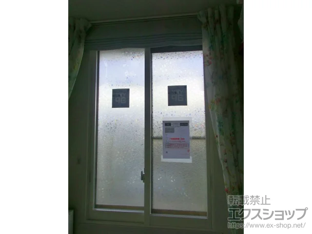 兵庫県神戸市のの内窓（二重窓・二重サッシ） プラマードU 引違い窓 2枚建 施工例