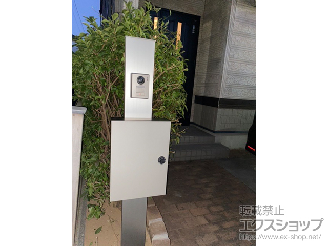 千葉県船橋市のの機能門柱・ポスト シンプレオ ポストユニット 1型＋オプションダイヤル錠2桁合わせタイプ 施工例