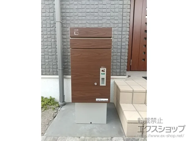 長野県宍粟市のユニソン(UNISON)のポスト・門柱・宅配ボックス 宅配ボックス COLDIA100(ポスト付き) 施工例