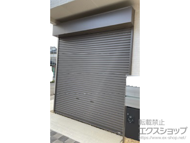 埼玉県川越市のの窓シャッター プラテアII スチールタイプ 手動式 ※外部付 施工例