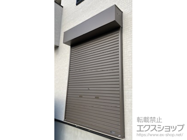 埼玉県川越市のの窓シャッター プラテアII スチールタイプ 手動式 ※外部付 施工例