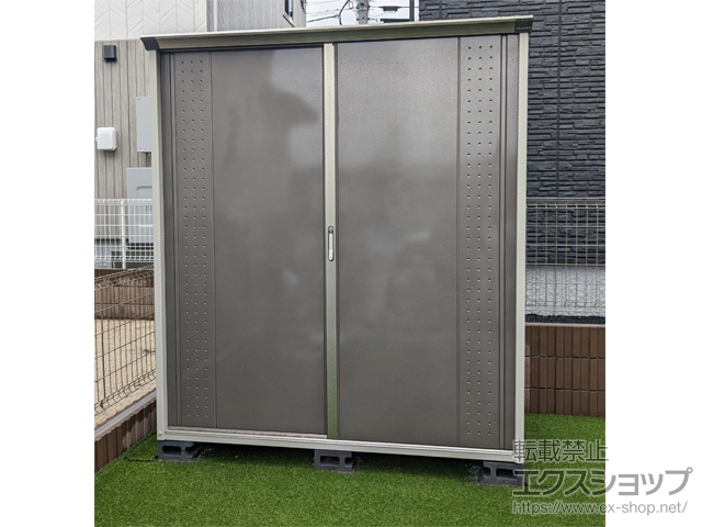茨城県日立市のの物置・屋外倉庫 グランプレステージジャンプ 1879×900×2100 GP-199H-F-CB 施工例