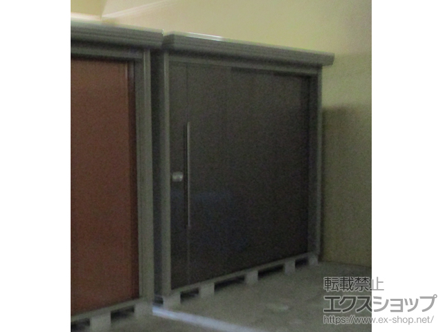 兵庫県西宮市のの物置・屋外倉庫 Mr.ストックマンダンディ 一般型 2532×2622×2110【ND-2526】 ND-2526-B 施工例