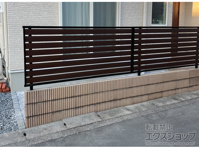 神奈川県横浜市ののフェンス・柵 モクアルフェンス 横板タイプ　自由柱施工 施工例