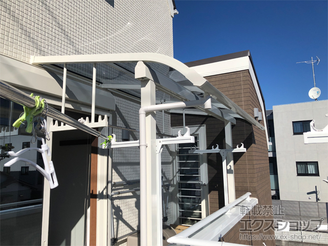 千葉県市川市ののバルコニー・ベランダ屋根 ソラリア R型 屋根タイプ 単体 積雪〜20cm対応＋吊り下げ式固定物干し 標準タイプ 施工例