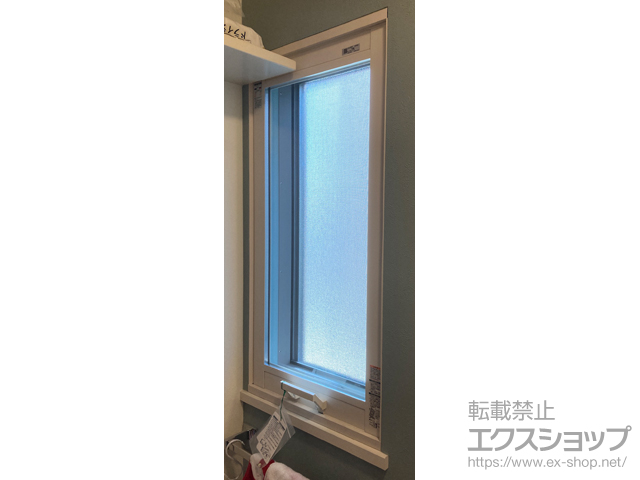 愛知県豊田市のの二重窓（内窓） インプラス FIX窓 施工例