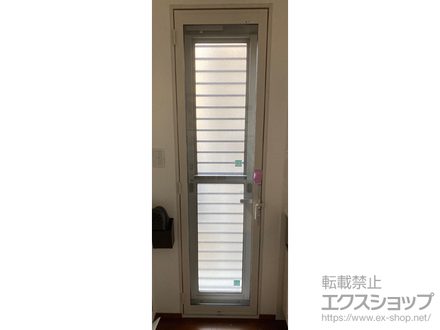愛知県豊田市のの二重窓（内窓） インプラス テラスドア 外観右吊元 施工例