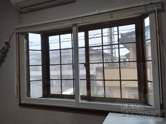 埼玉県川越市のの二重窓（内窓） インプラス 引違い窓 2枚建 施工例