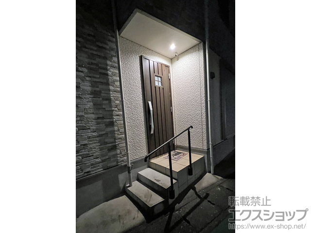 神奈川県川崎市のの手すり 歩行者補助用手すり UD手すり 上部笠木1段仕様 施工例